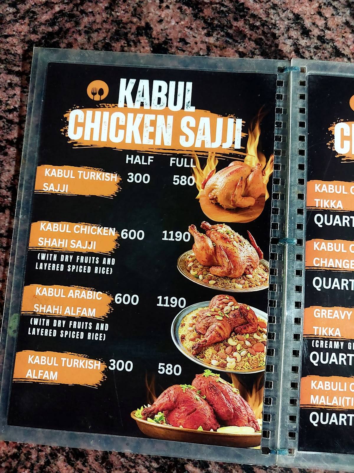 Kabul Chicken Sajji menu