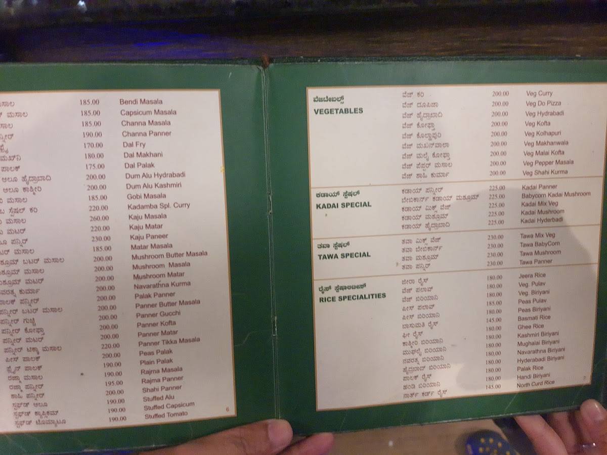 Kadamba Veg Restaurant and Party Hall menu