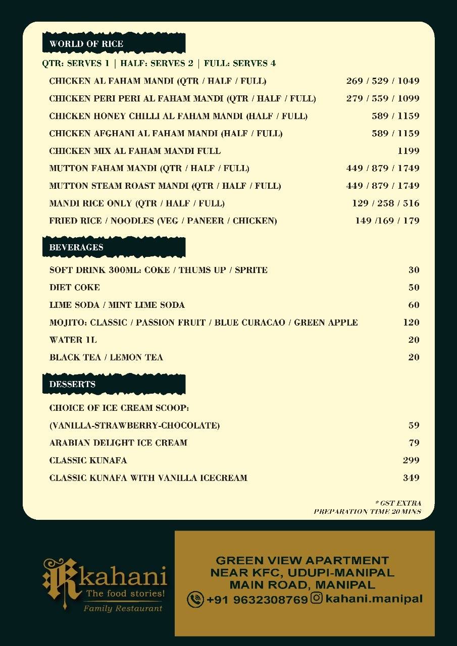 Kahani Restaurant Manipal menu
