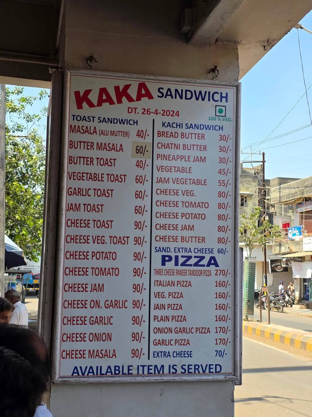 Kaka Sandwich - since 1989 menu
