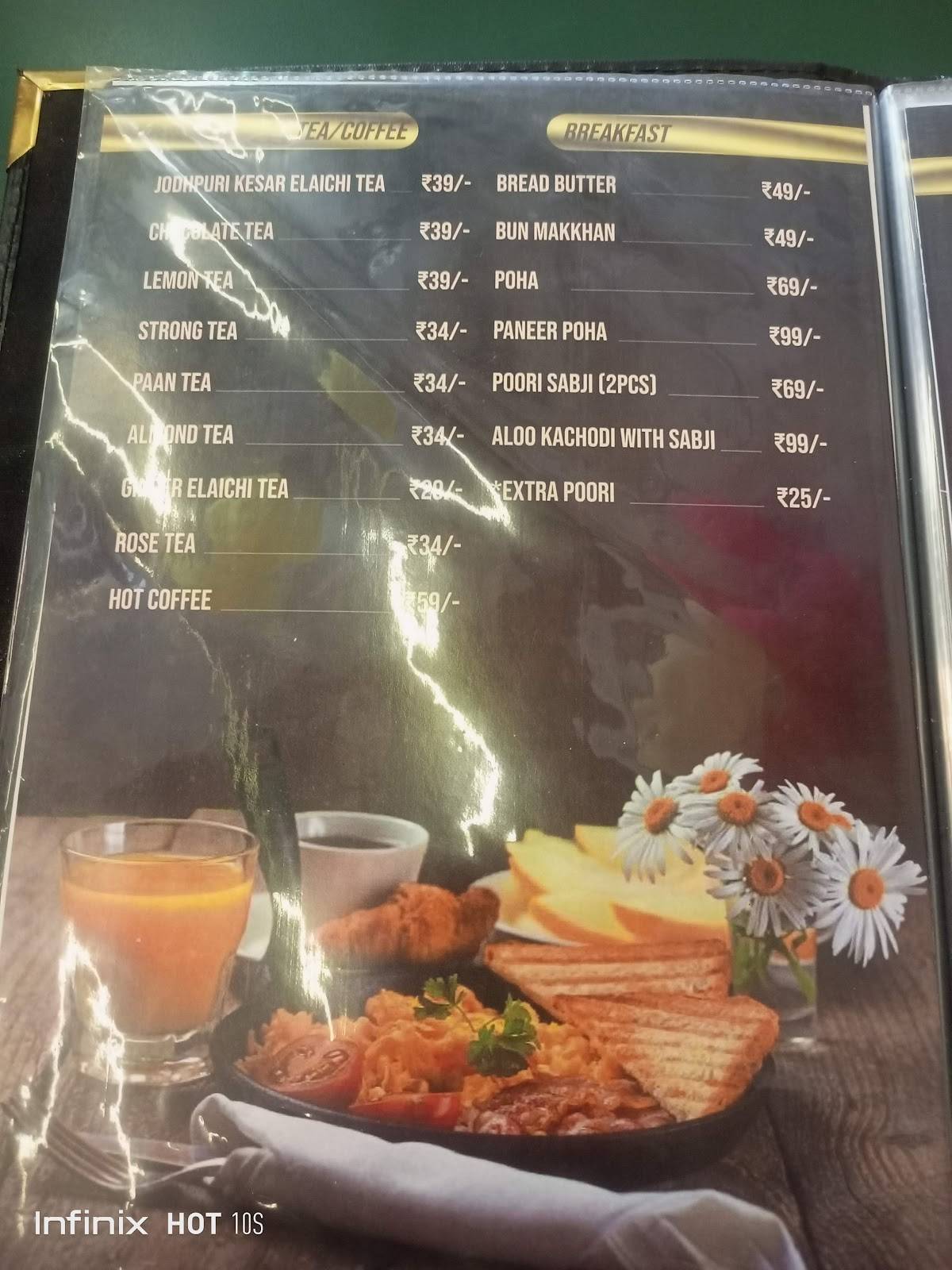 Imperial menu