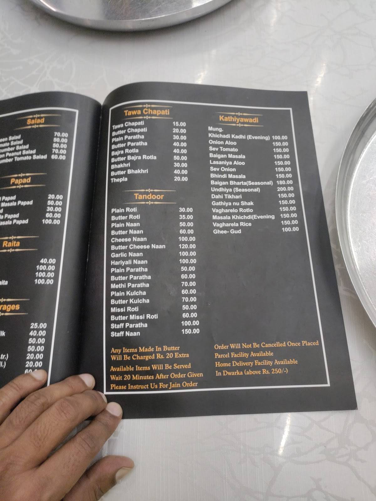 Kant Dining Hall & Restaurant menu