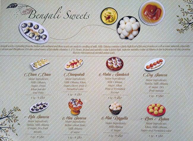 Kanti Sweets menu