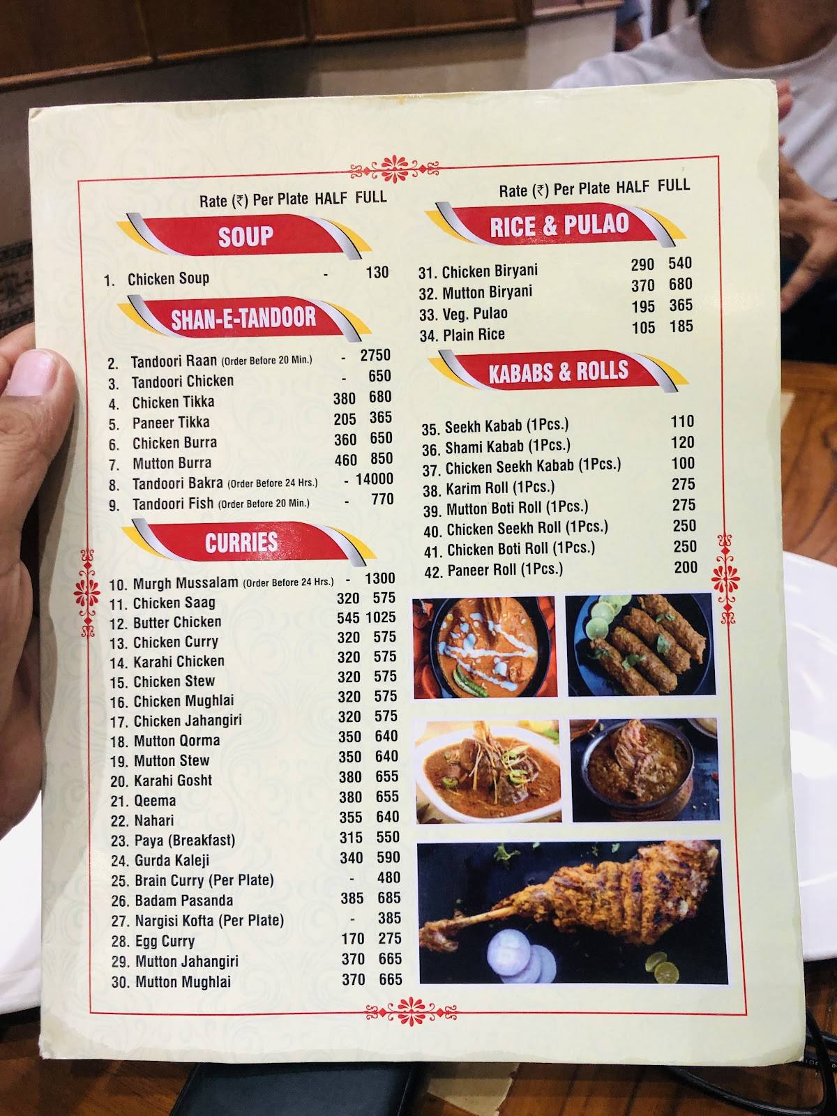 Karim Hotel menu