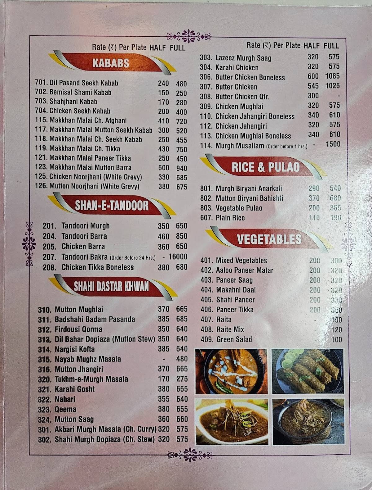 Karim Hotel menu