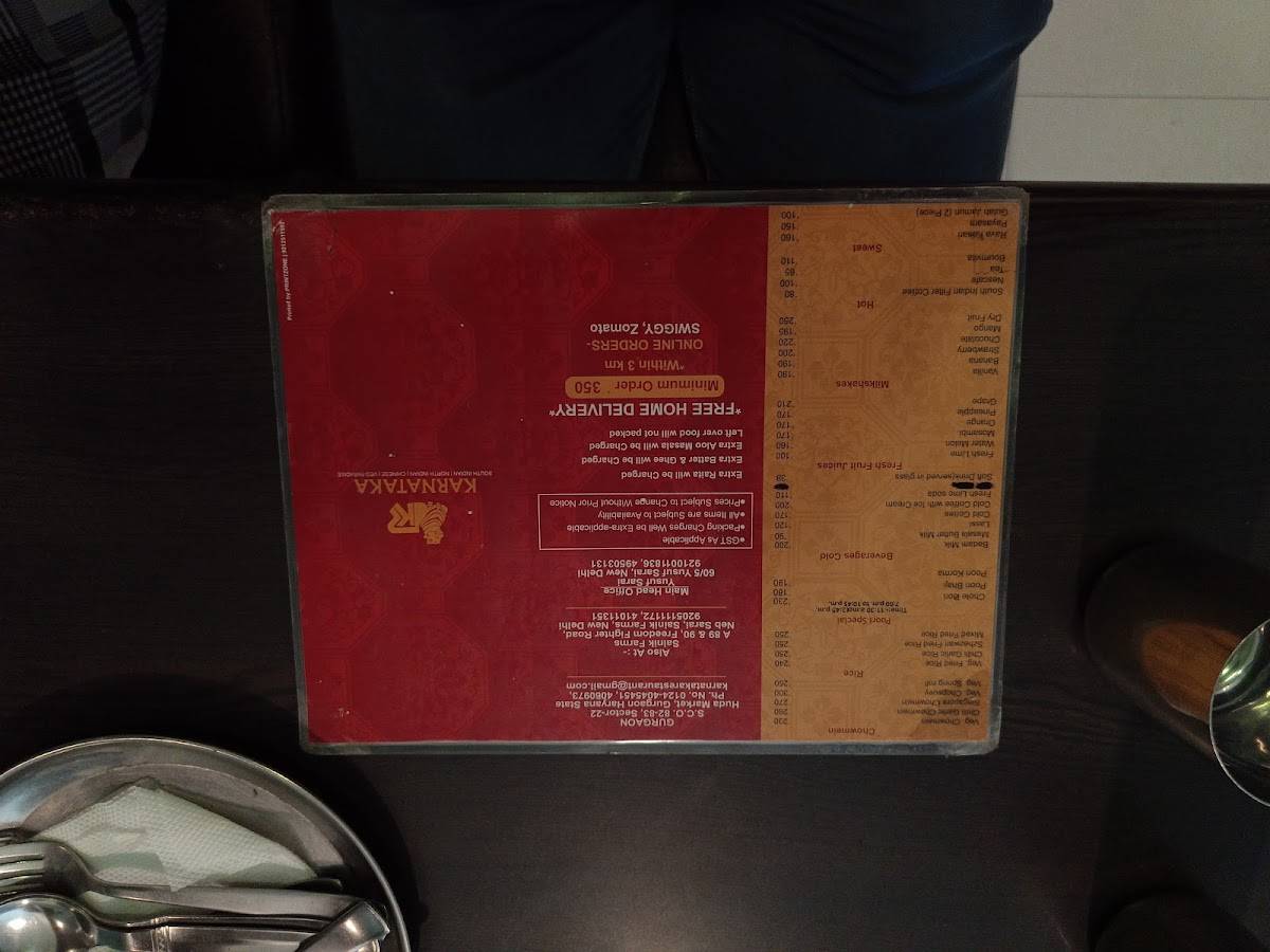 Karnataka Restaurant menu