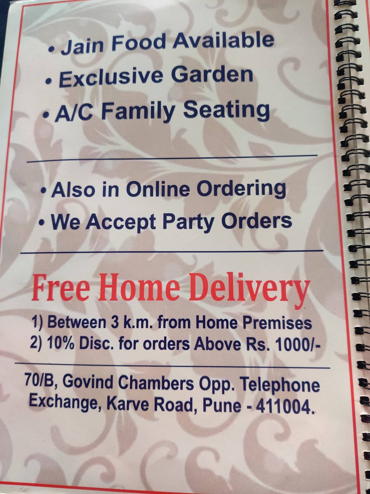 Kavi Restaurant And Bar menu