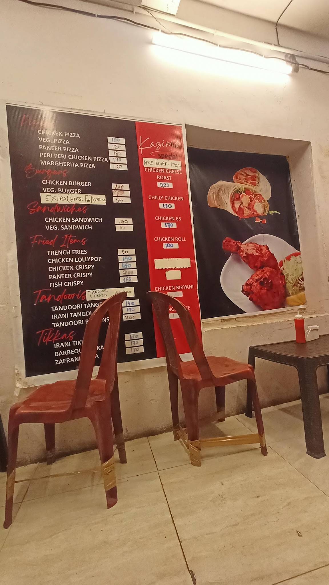 Kazims Pizza menu