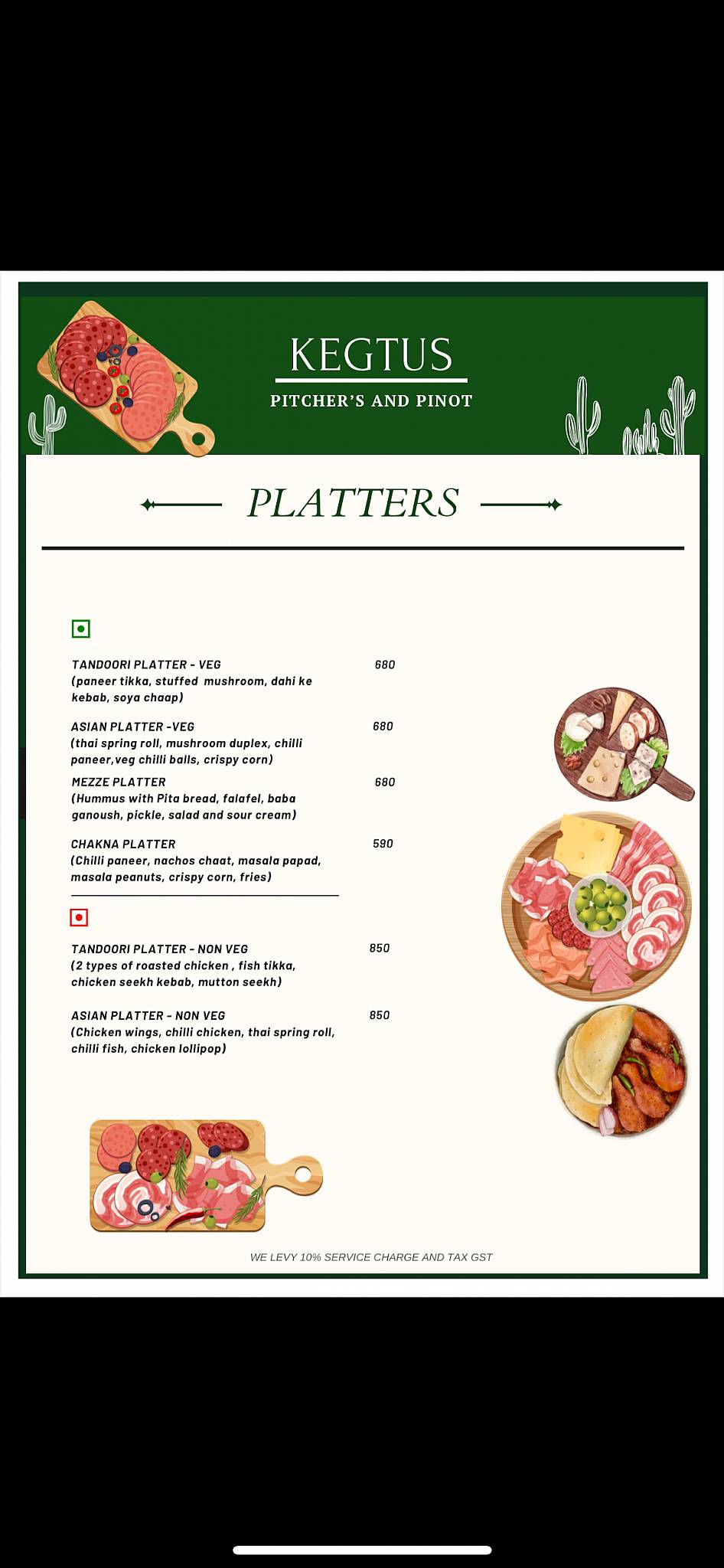 Kegtus menu