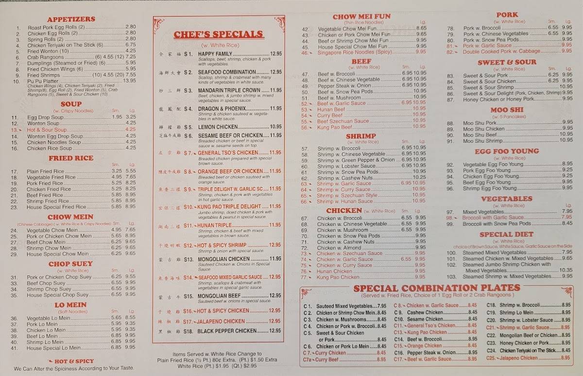 Menu at First Wok restaurant, Keokuk