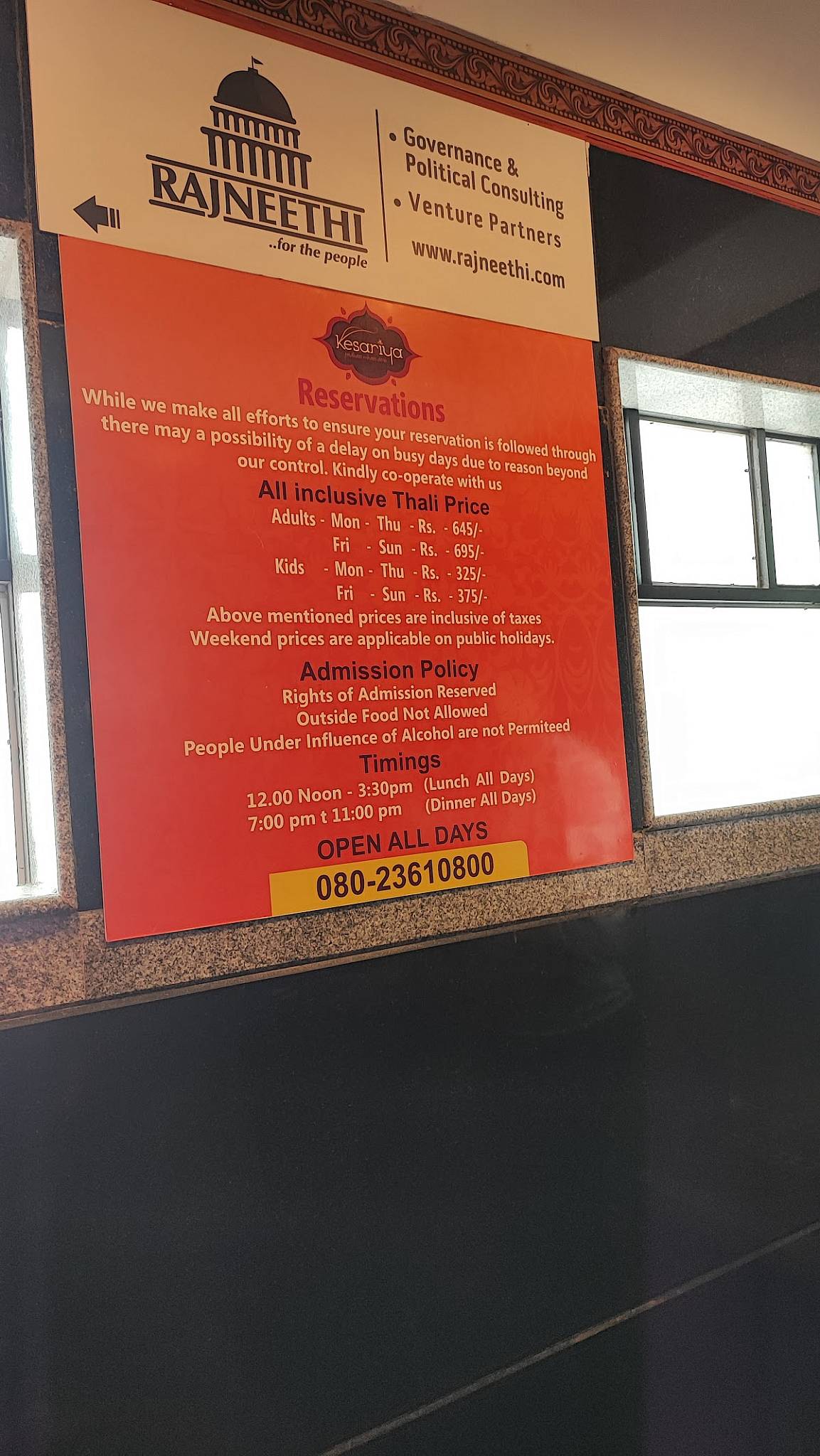 Kesariya Restaurant menu