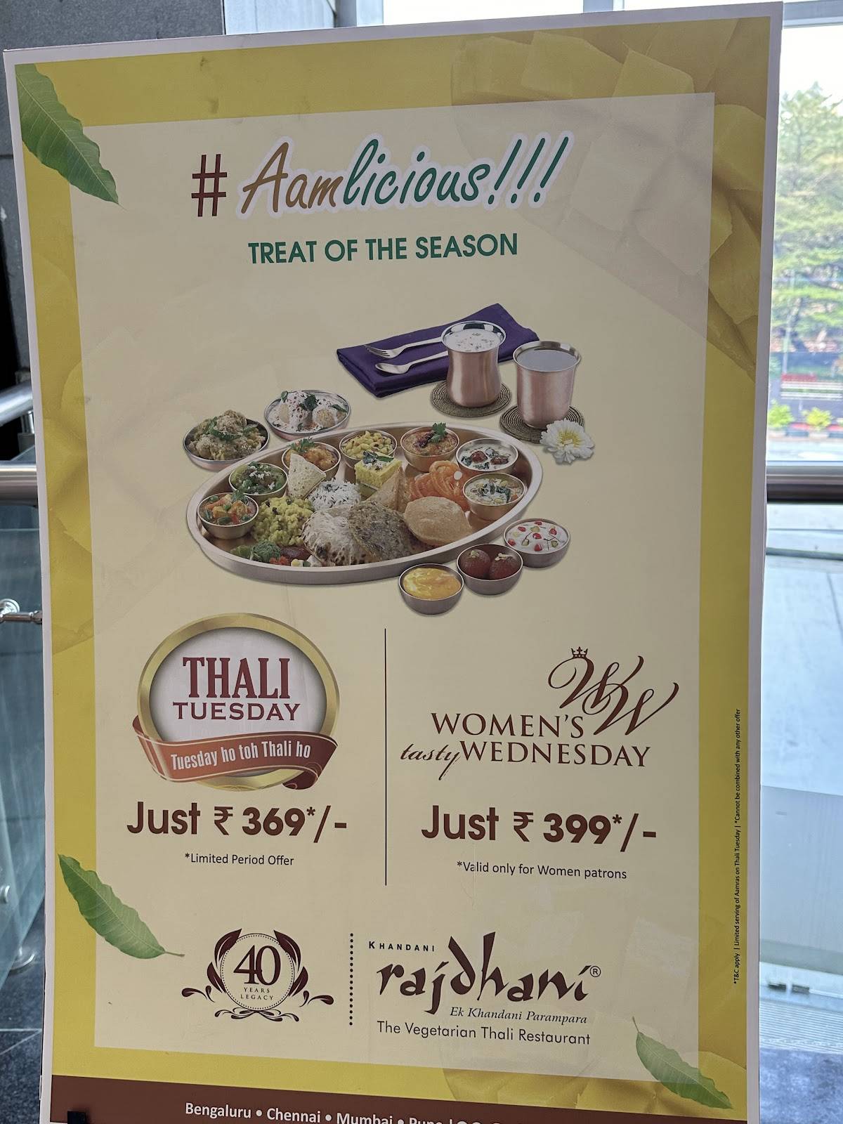 Khandani Rajdhani, Phoenix MarketCity, Velacherry menu