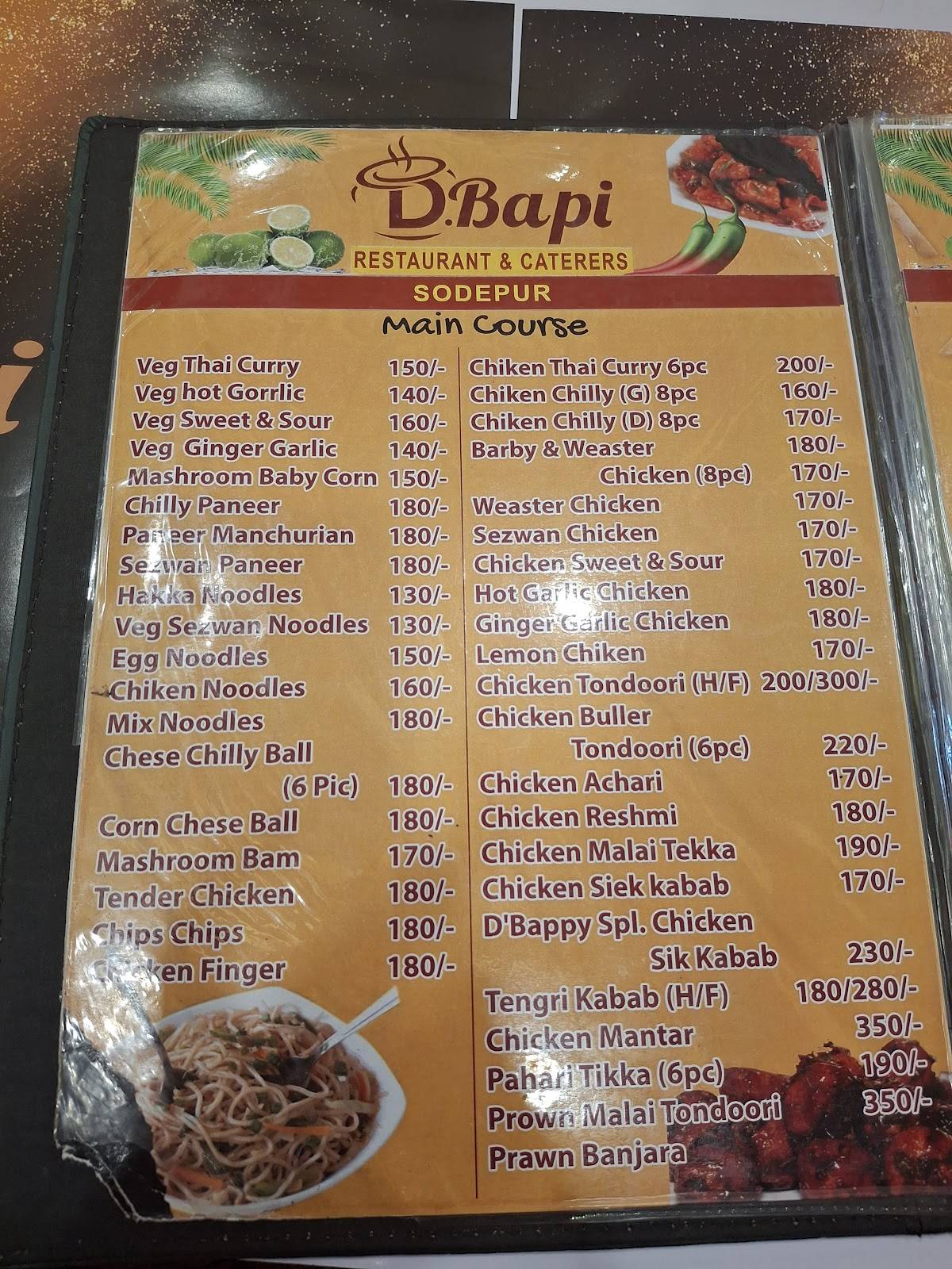 D Bapi Biriyani Sodepur Biryani Restaurant in Sodepur Kolkata menu