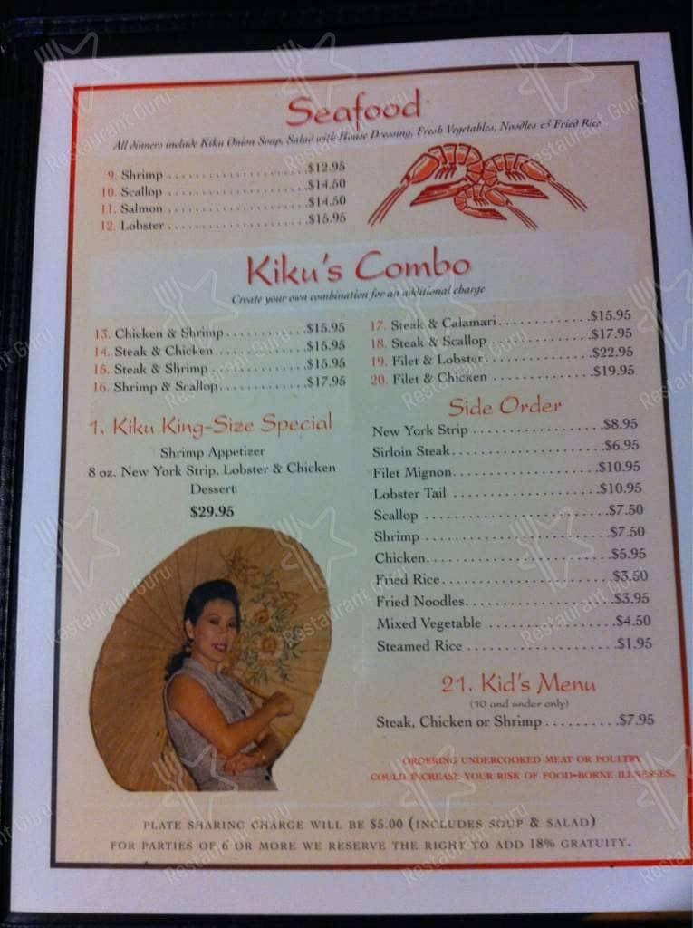 Kiku Hibachi & Sushi menu