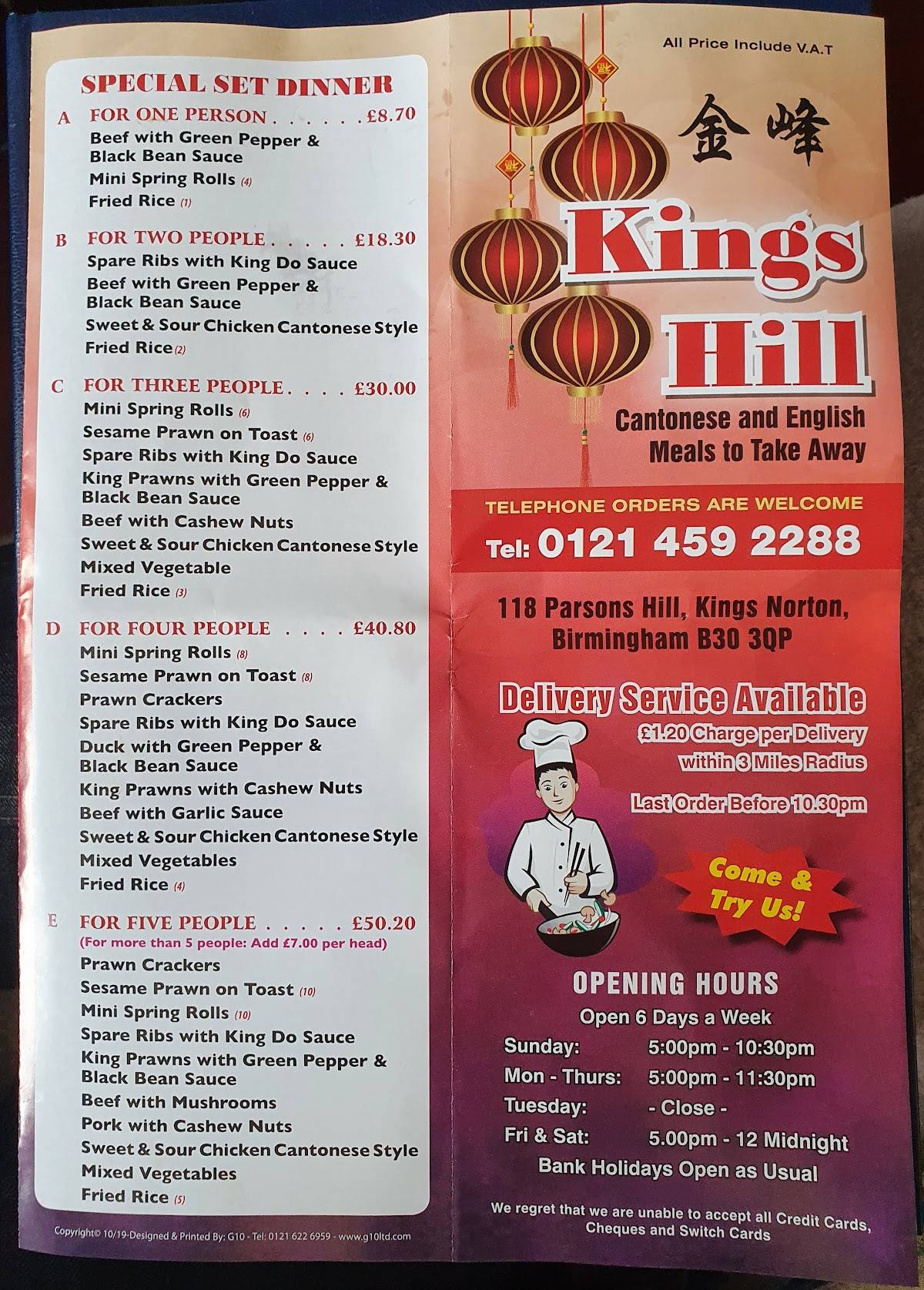 Menu at Kings Hill Chinese Takeaway fast food, Birmingham, 118 Parson's