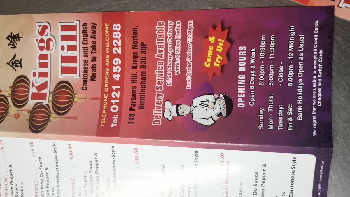 Menu at Kings Hill Chinese Takeaway fast food, Birmingham, 118 Parson's