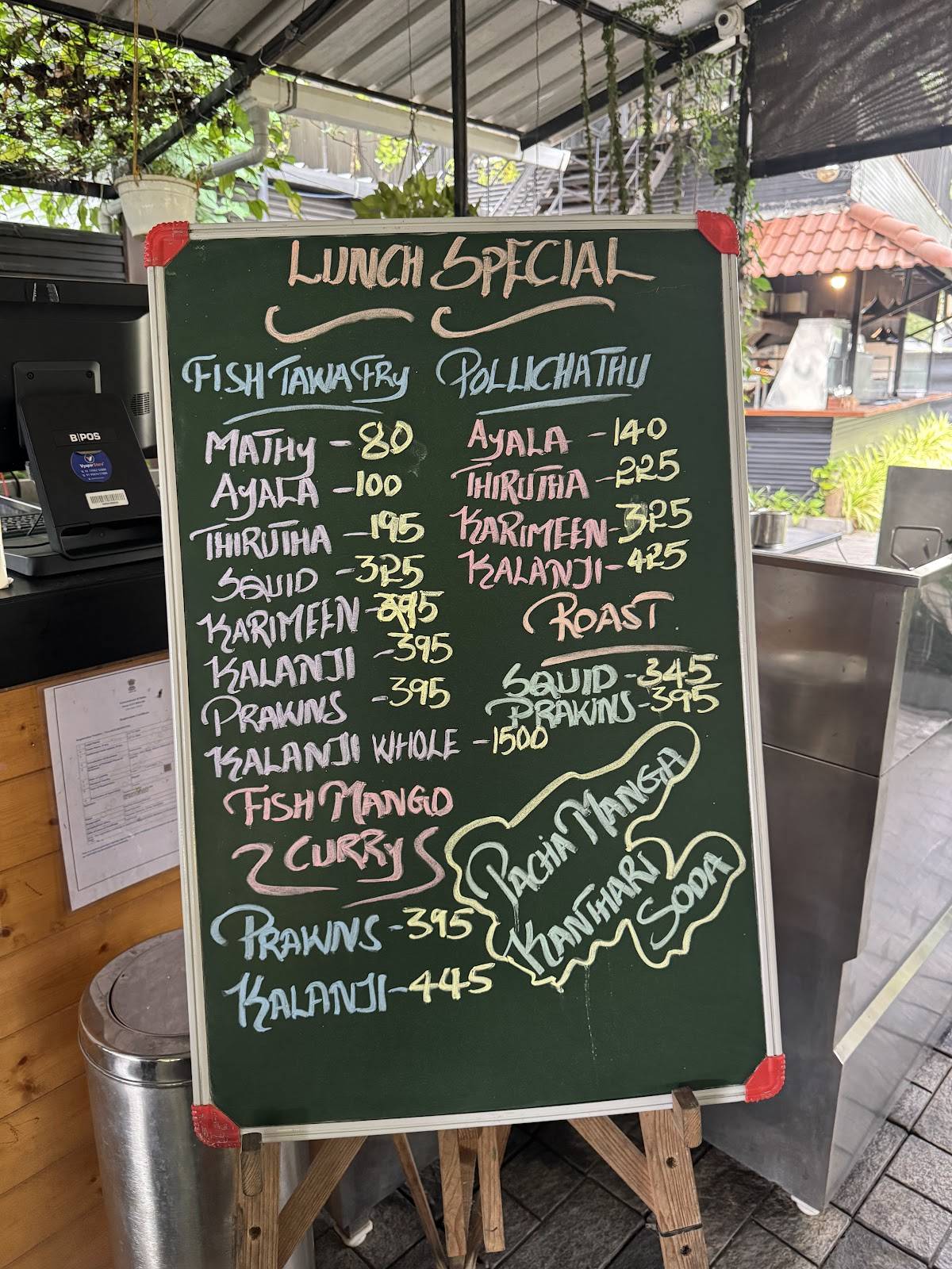 Let's Dine River view - Seafood Restaurant menu