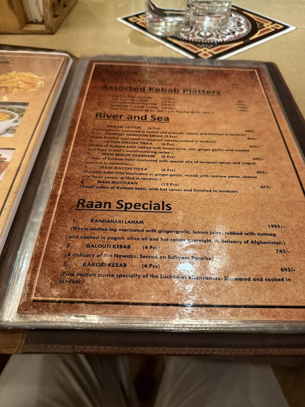 Kaafila menu