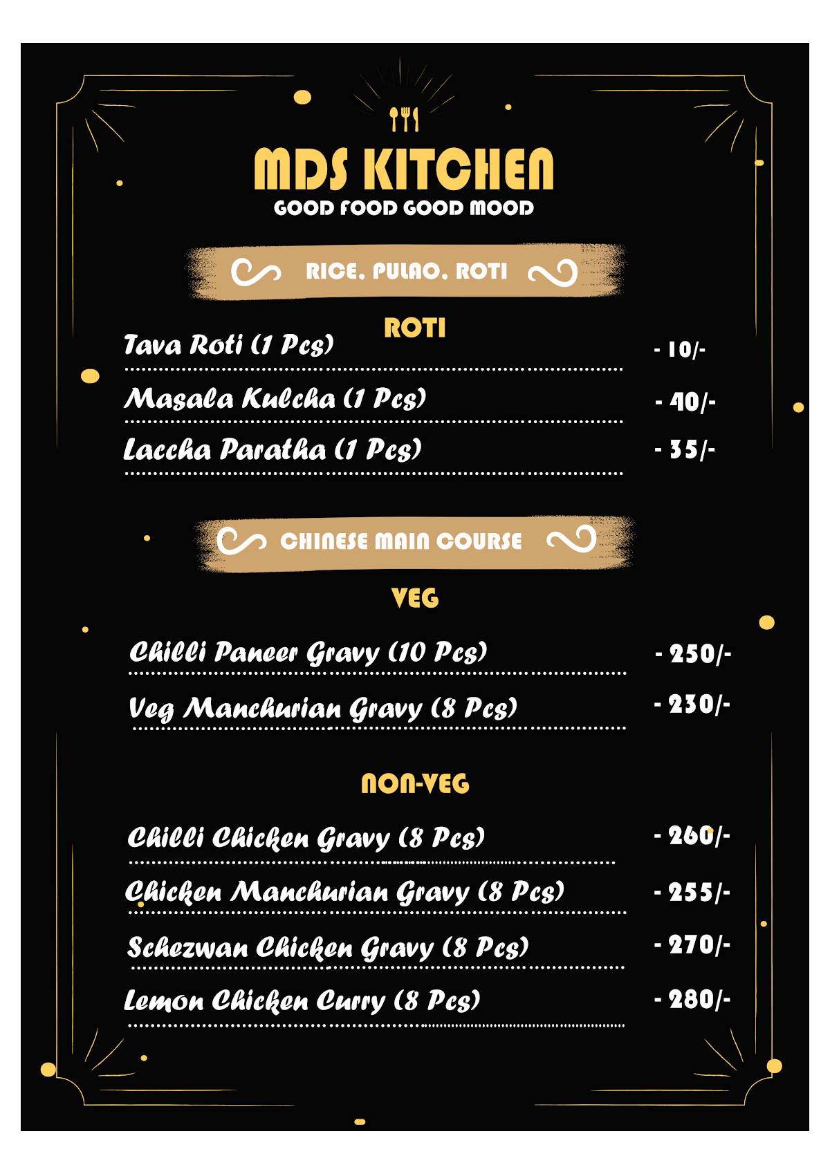 MDS KITCHEN menu