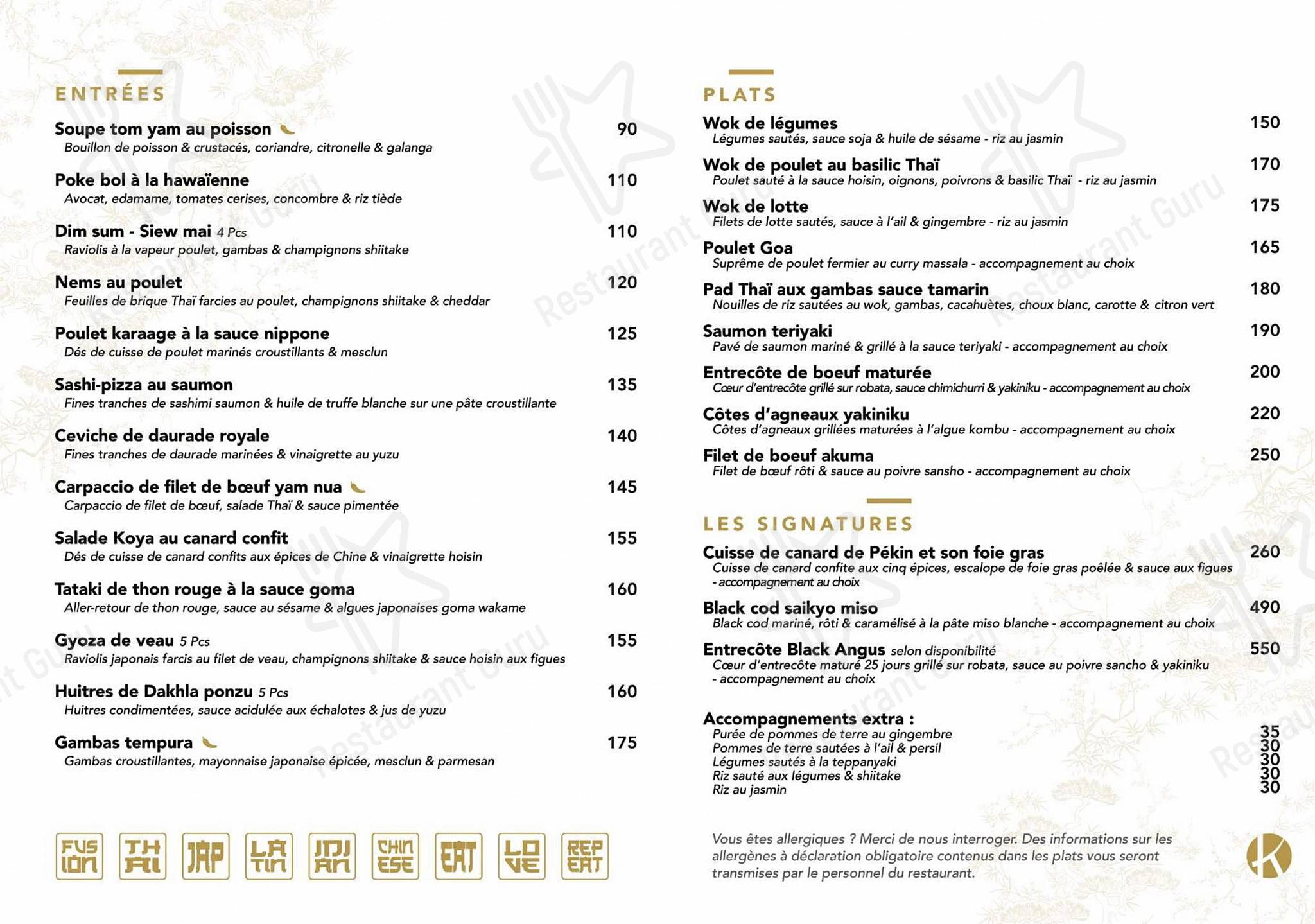 Menu at Koya Restaurant & Lounge, Marrakesh