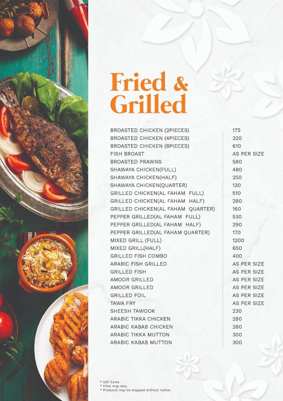 Gazania Indo Arab Restaurant menu