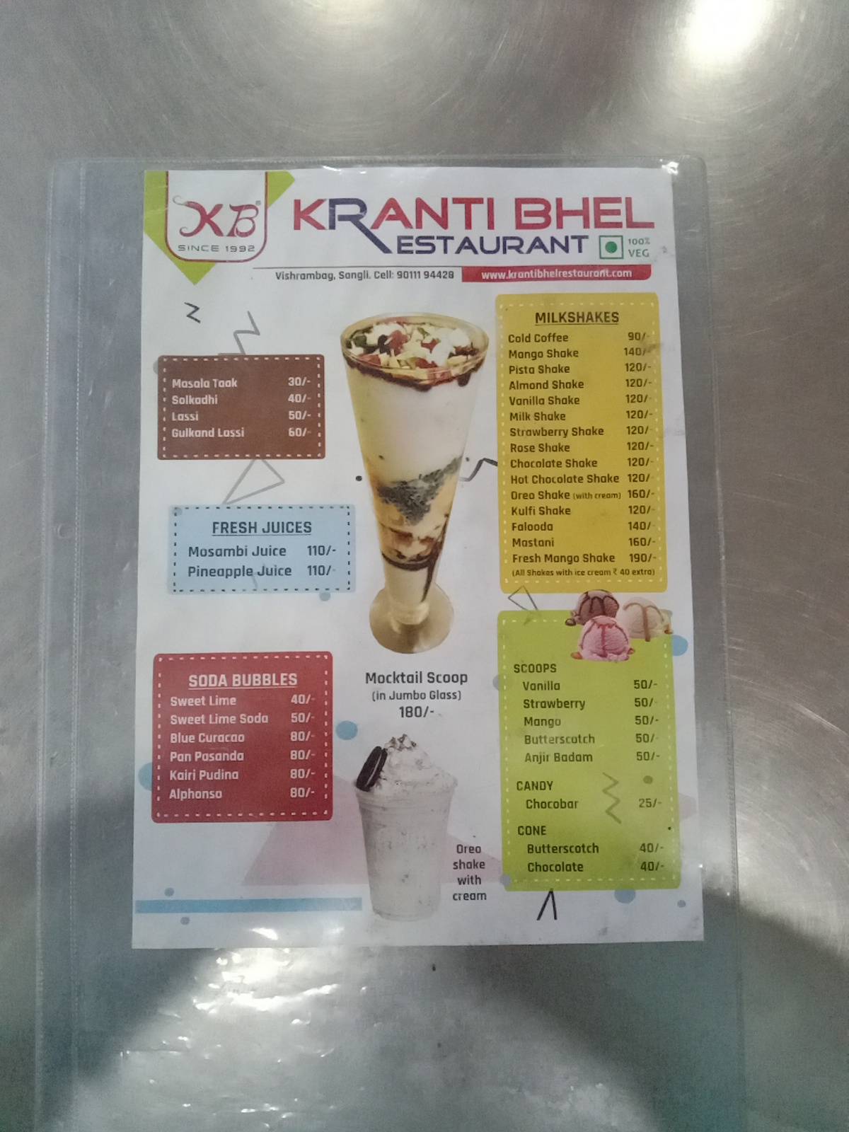 Kranti Bhel Restaurant menu