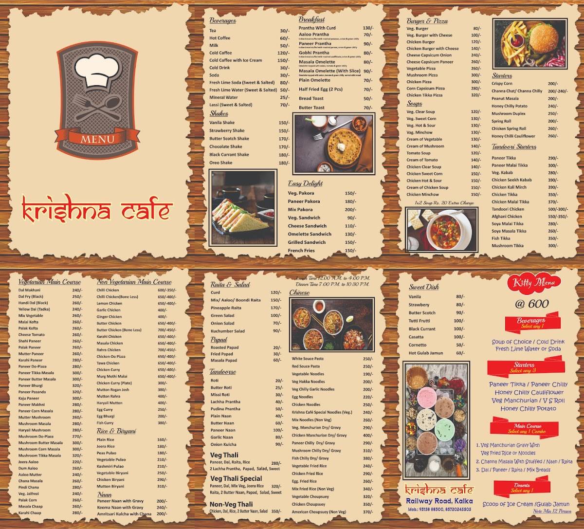 Krishna Cafe menu