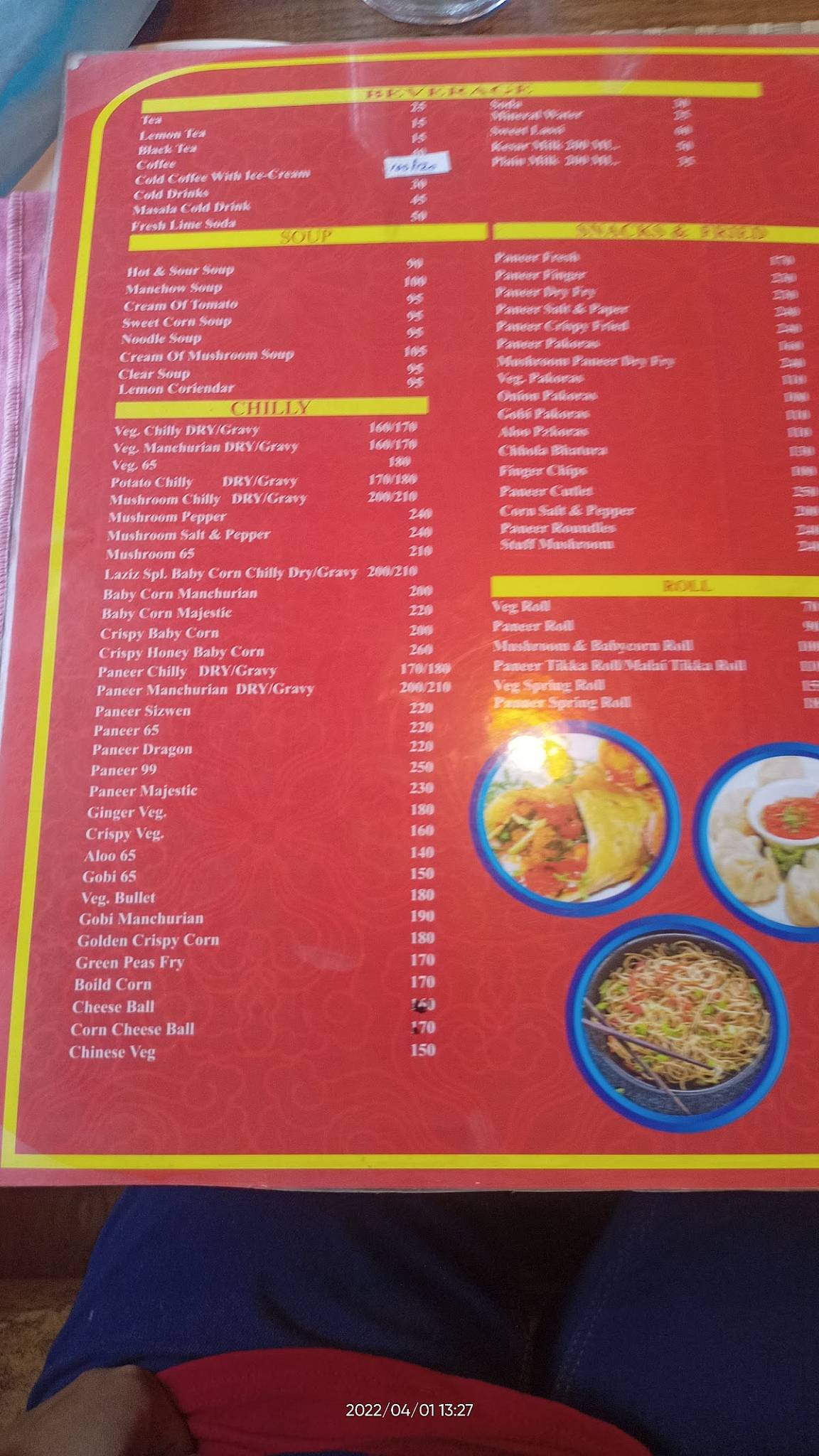 Krishna Rooftop Restaurant menu