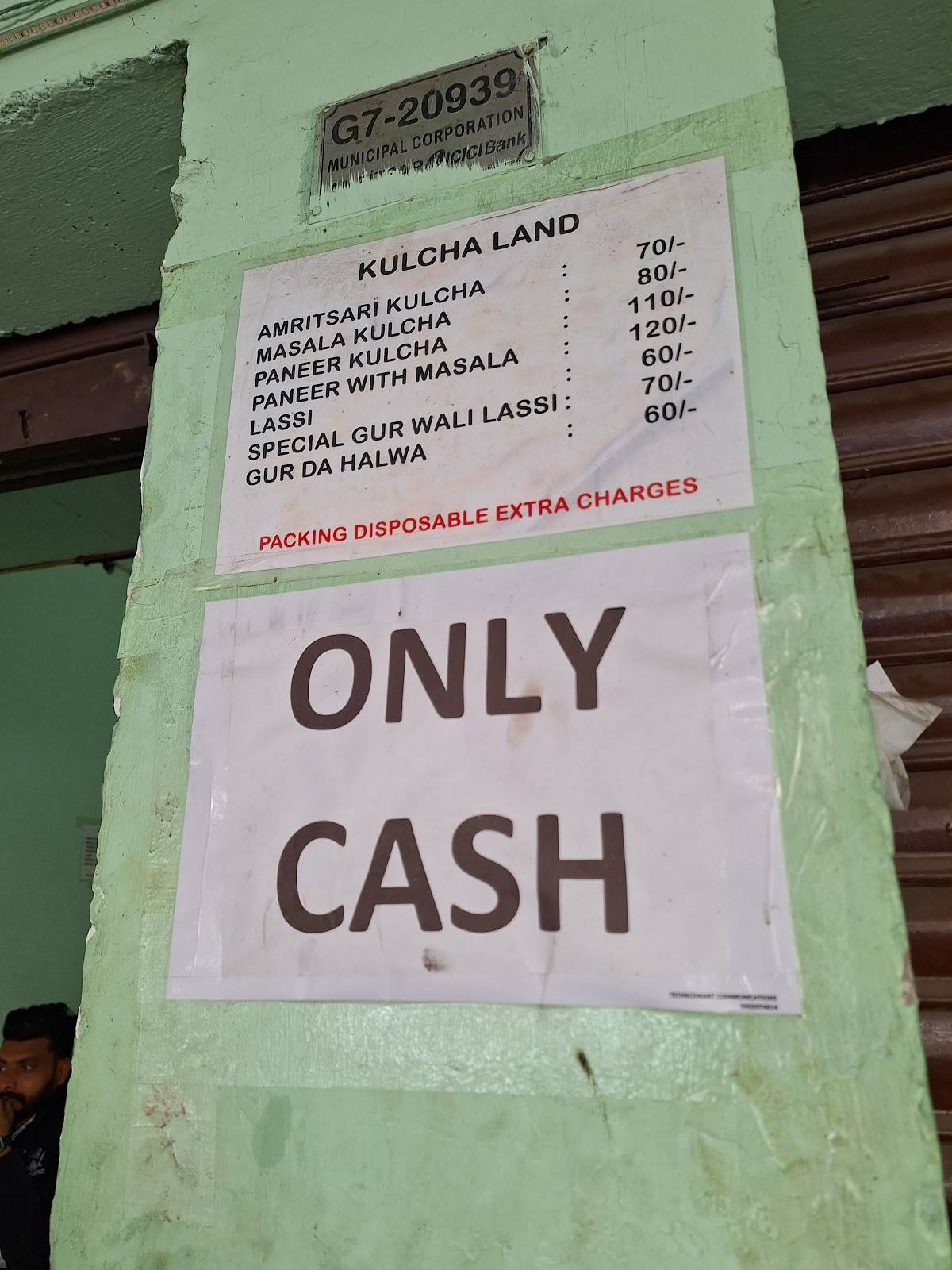 Kulcha Land menu