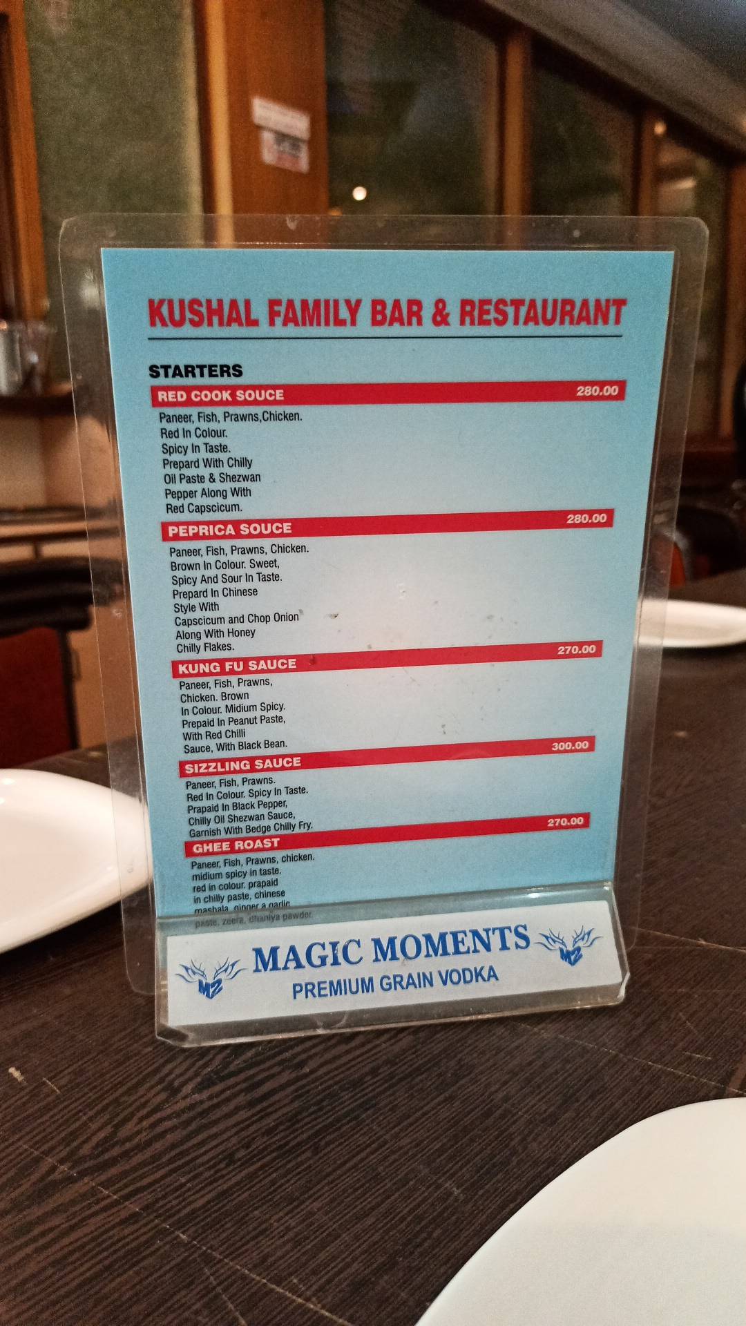 Kushal Restaurant menu