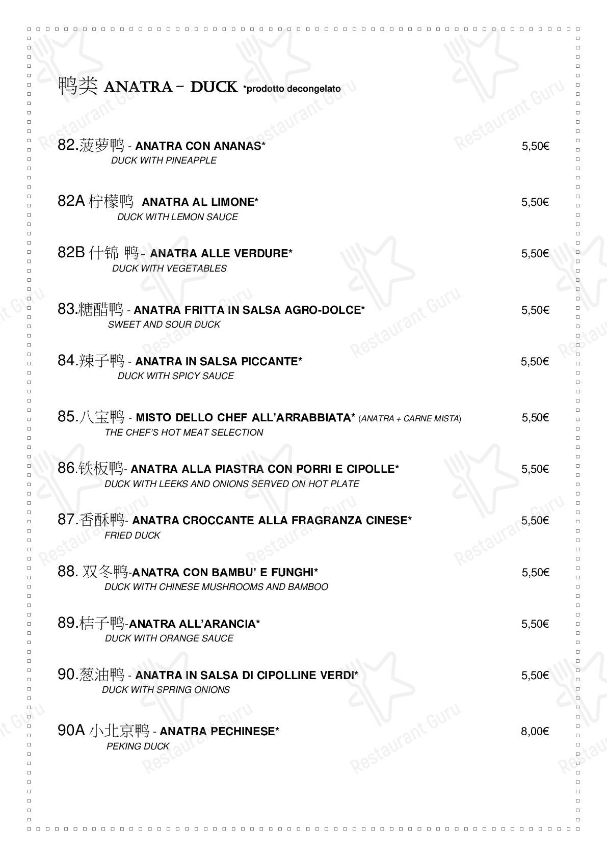 Menu per La Casa D'Oro ristorante