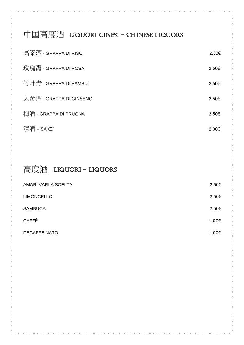 Menu di La Casa D'Oro 