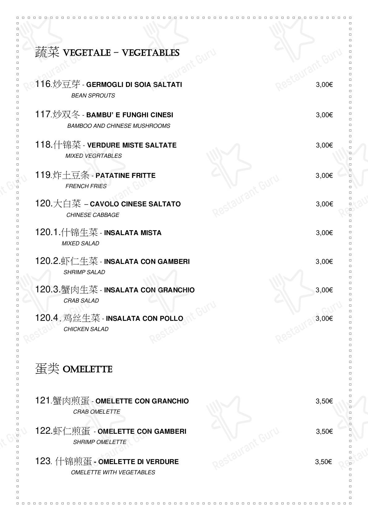 Menu per La Casa D'Oro ristorante