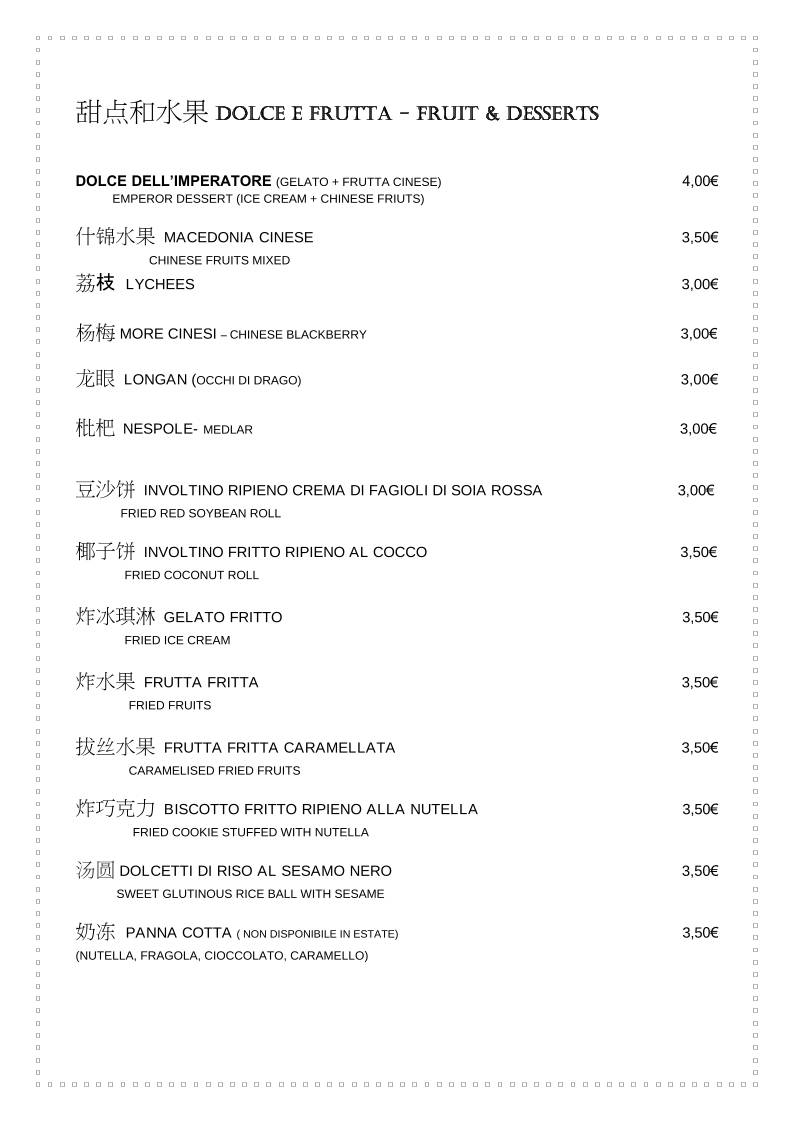 Menu di La Casa D'Oro 