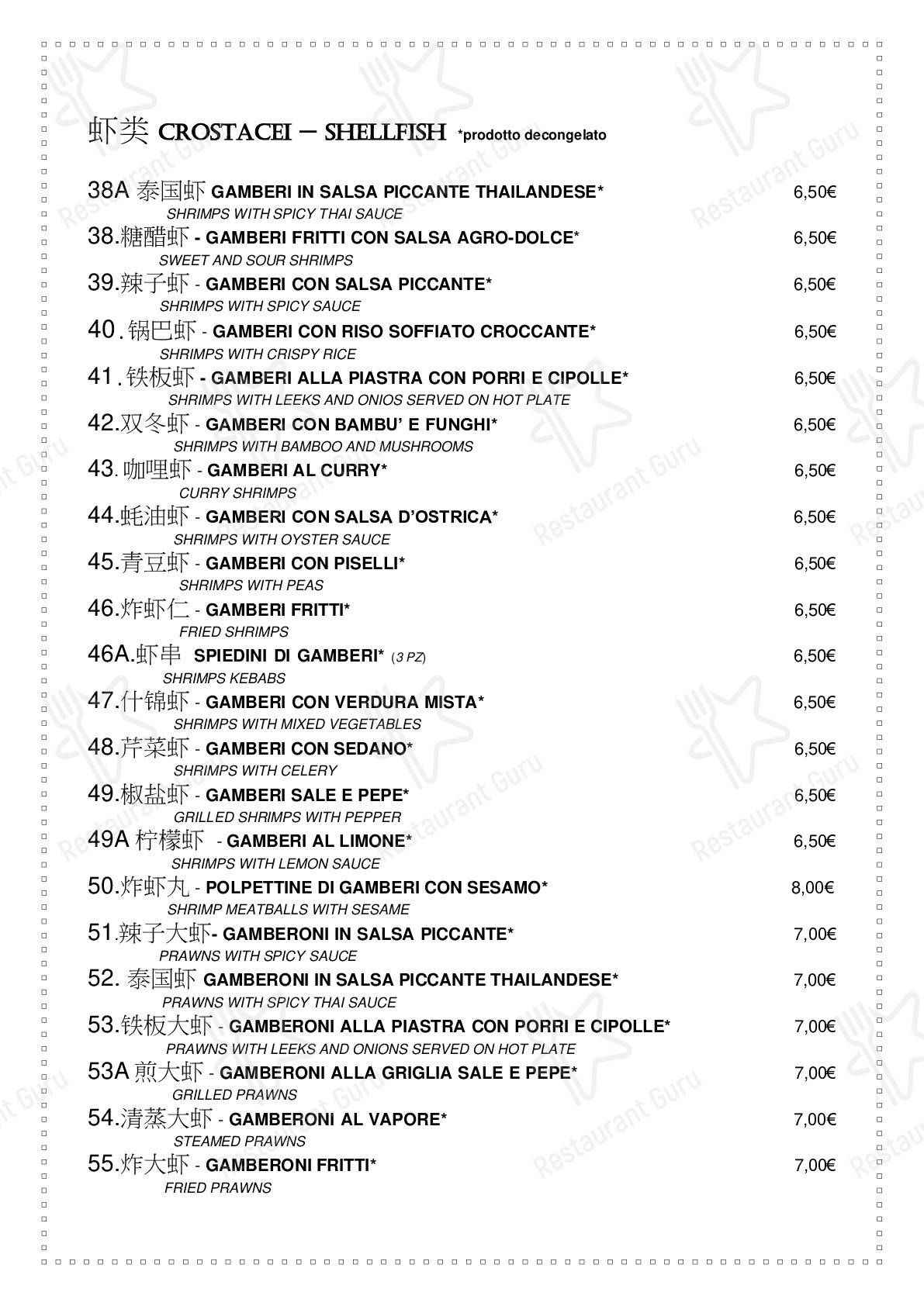 Menu per La Casa D'Oro ristorante