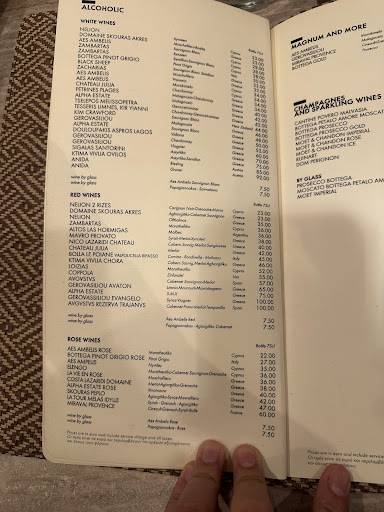 Menu de Rebuke Lounge