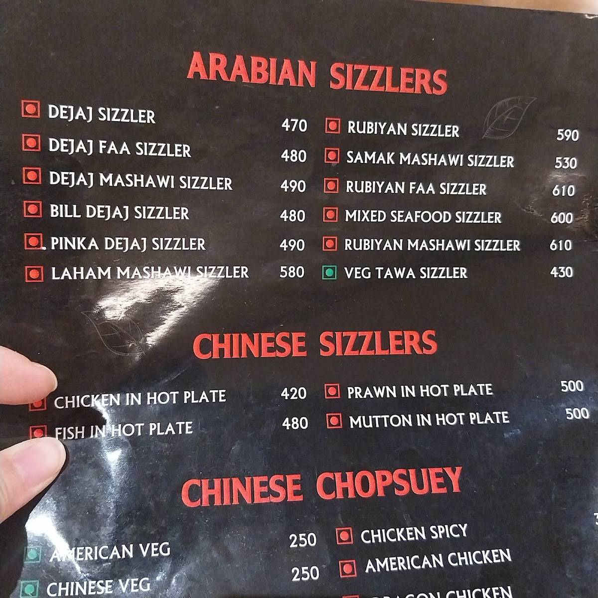 Layalee Global Cuisine Restaurant menu