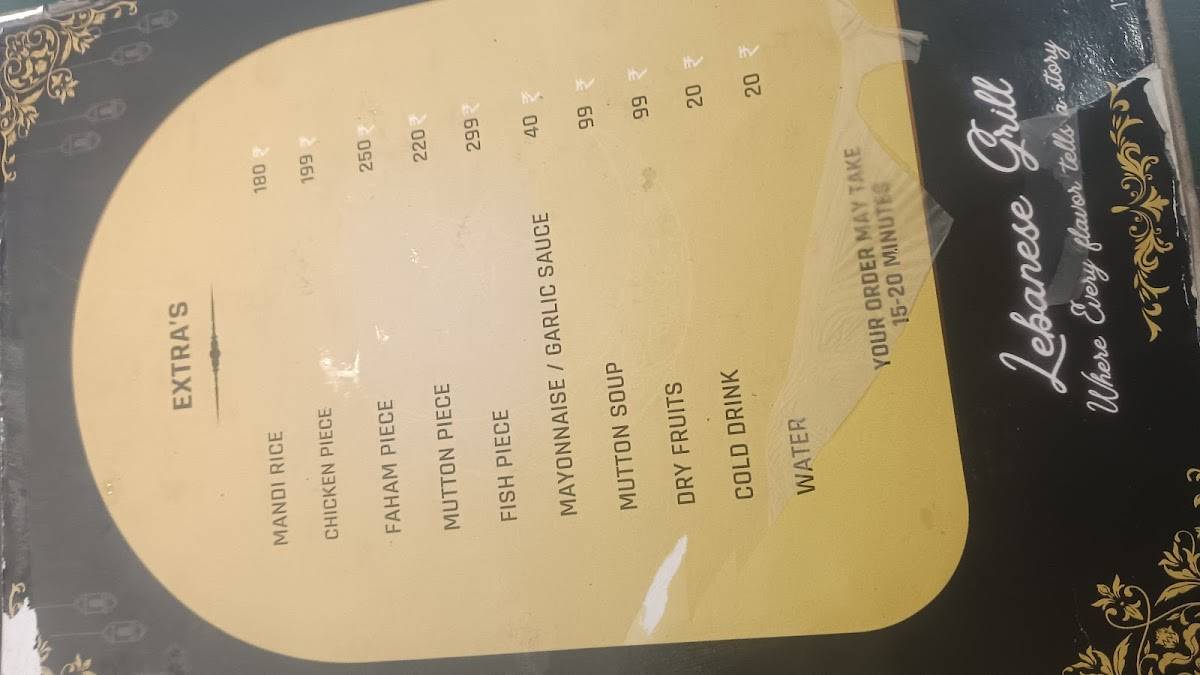 Lebanese Grill & Mandi Fine Dining Restaurant menu