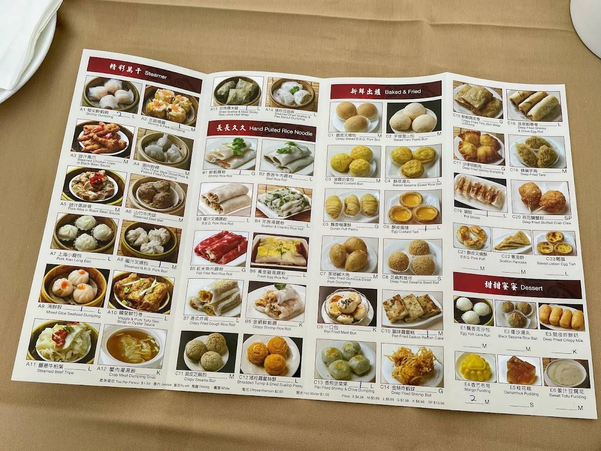 Menu at Lei Garden restaurant, Cupertino