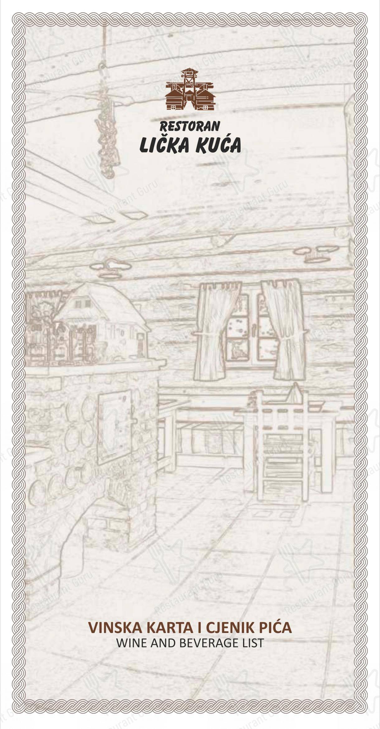 菜单 pour Lička kuća Restaurant - Plitvice Lakes restaurant