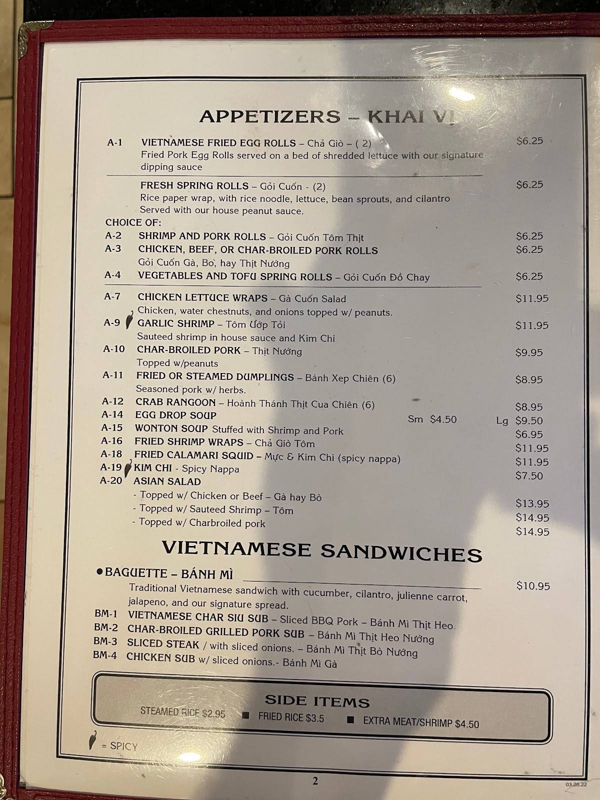 Menu at Little Saigon Restaurant, Wichita