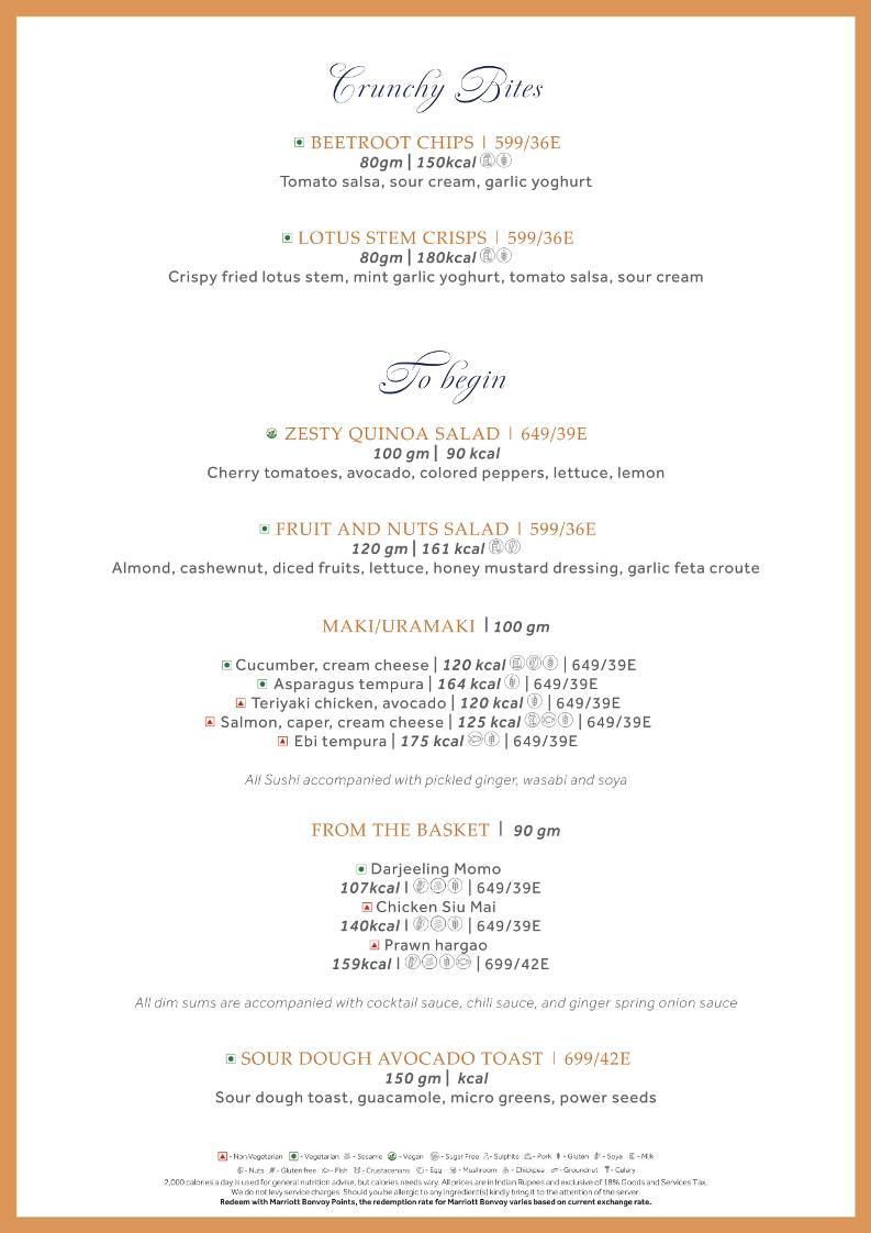 Lounge 18 menu