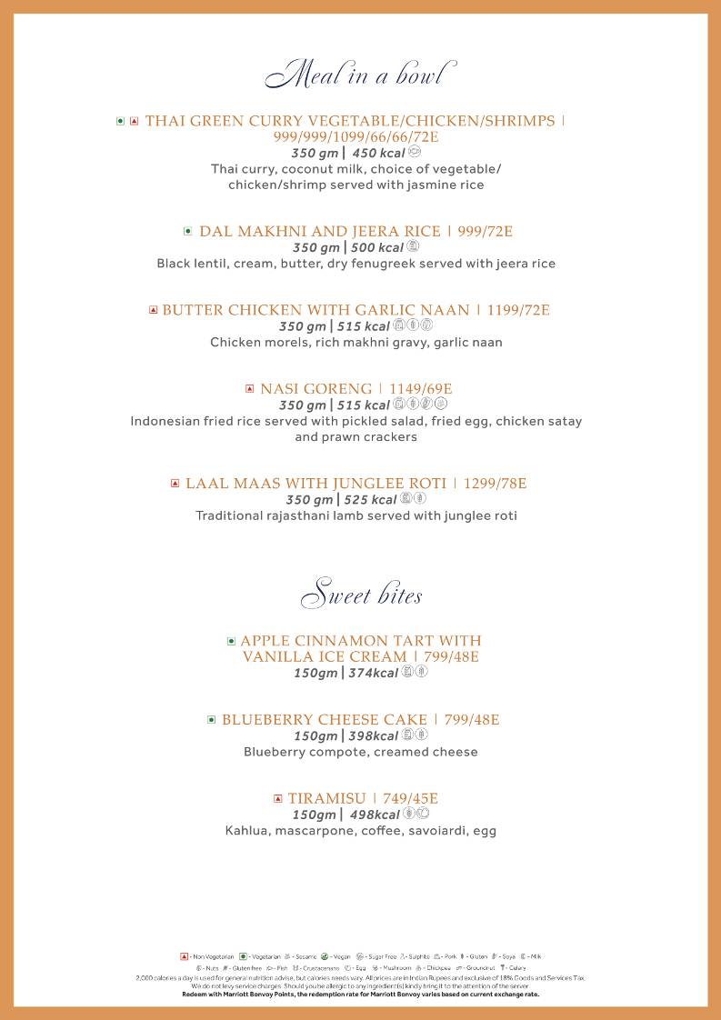 Lounge 18 menu