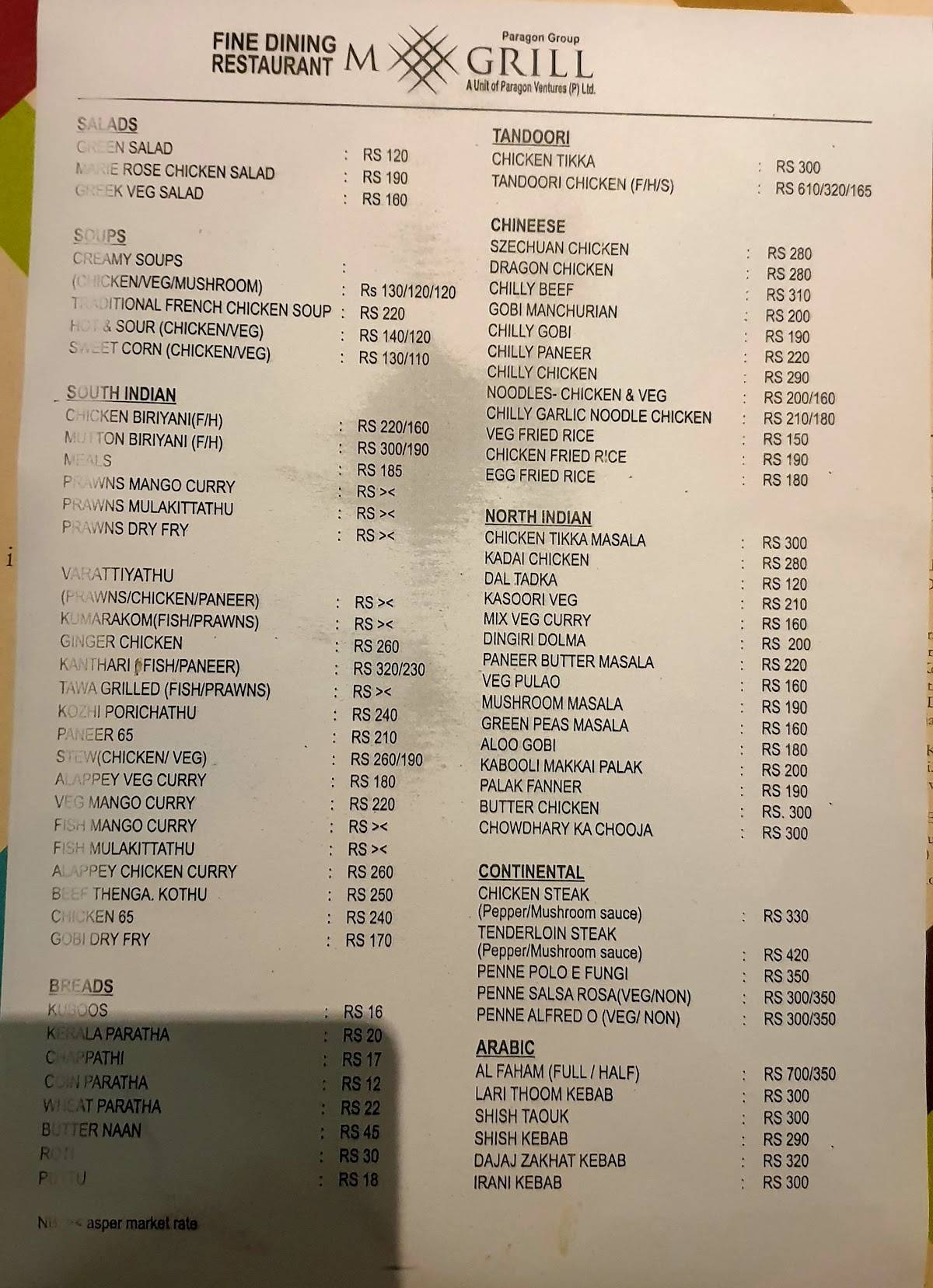 Menu at M Grill Paragon Group, Kozhikode