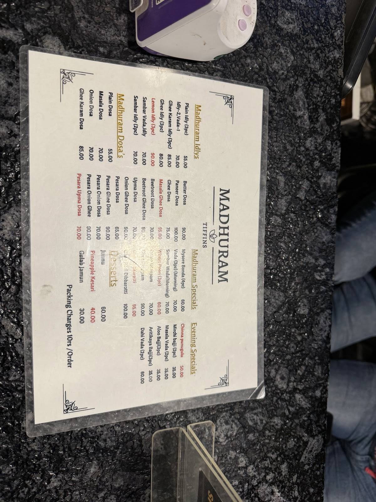 MADHURAM TIFFINS @Kondapur menu