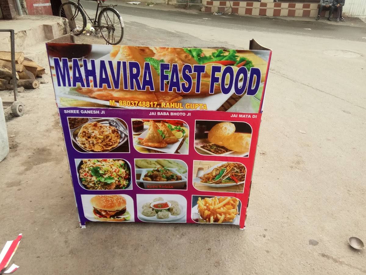 MAHAVIRA fast food and catering Serivce menu