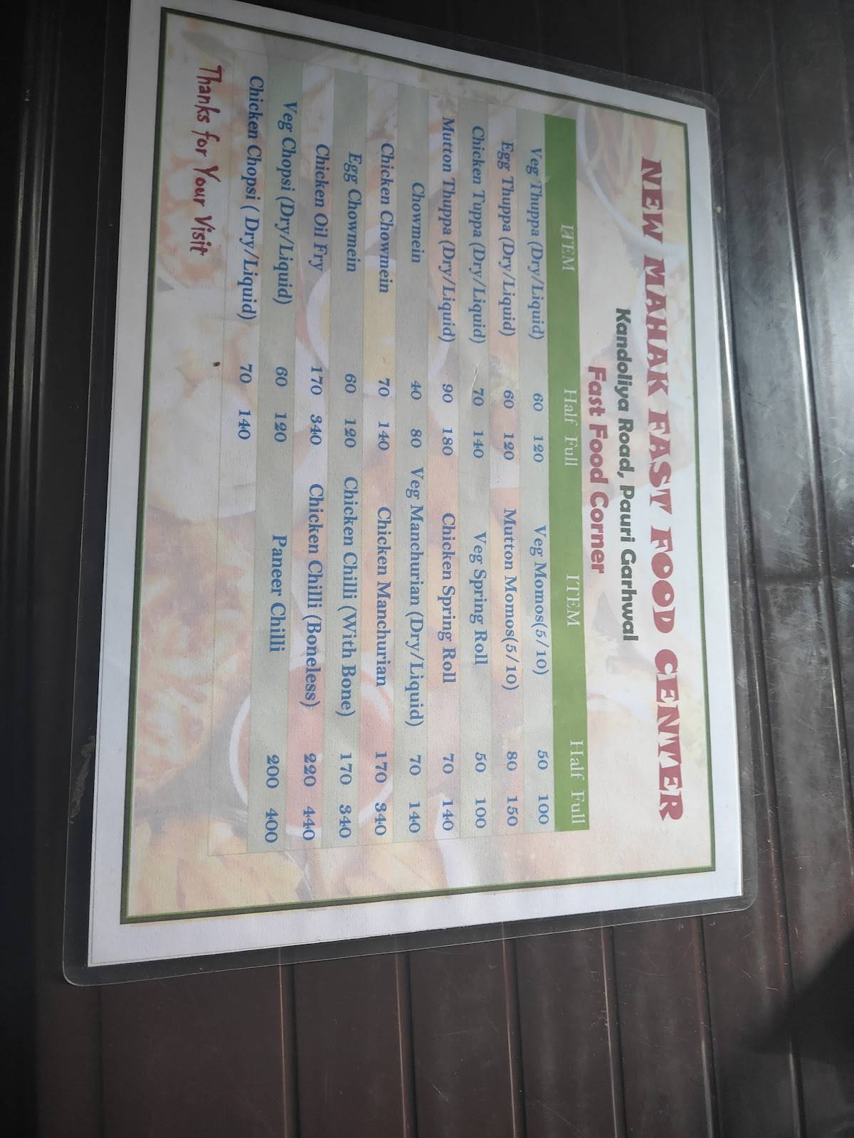 MAHEK HOTEL menu