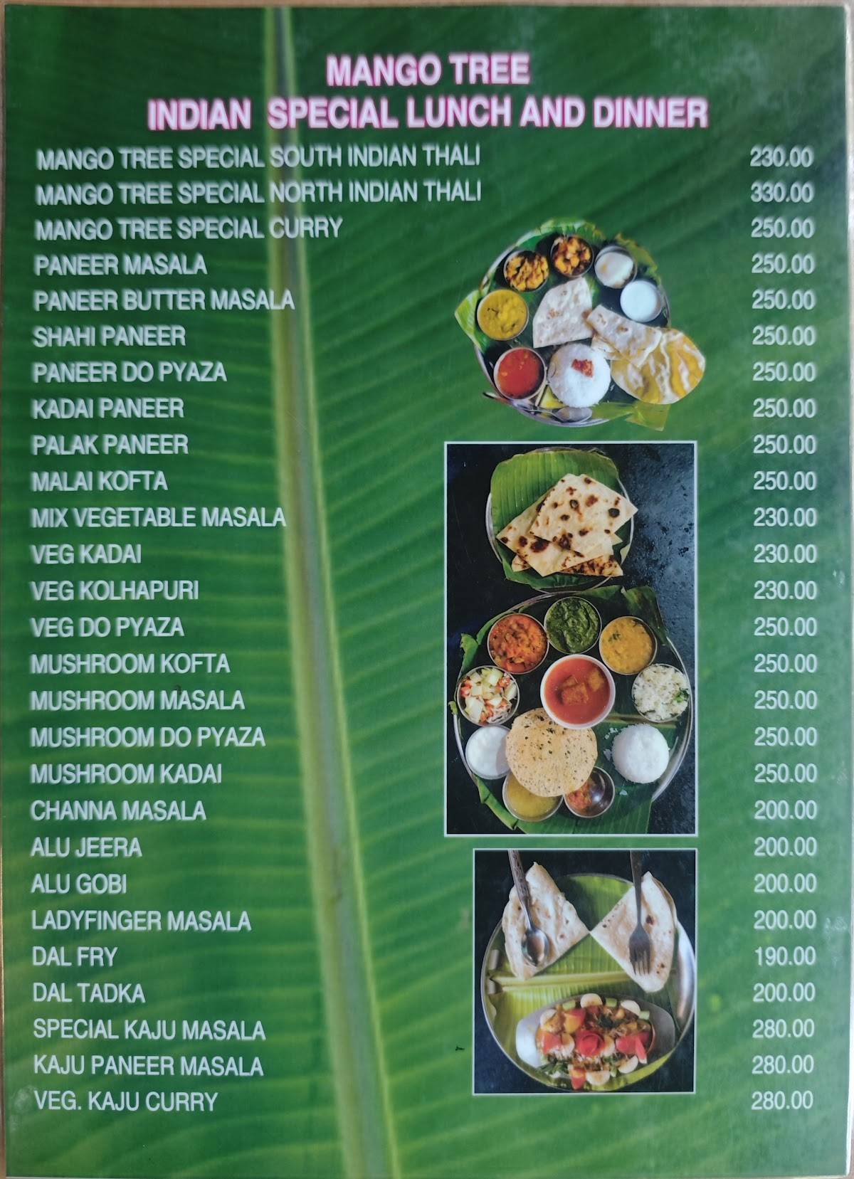 MANGO TREE RESTAURANT menu