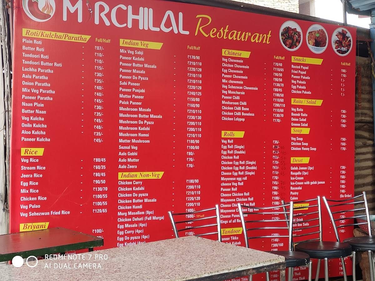 MIRCHILAL RESTURANT menu