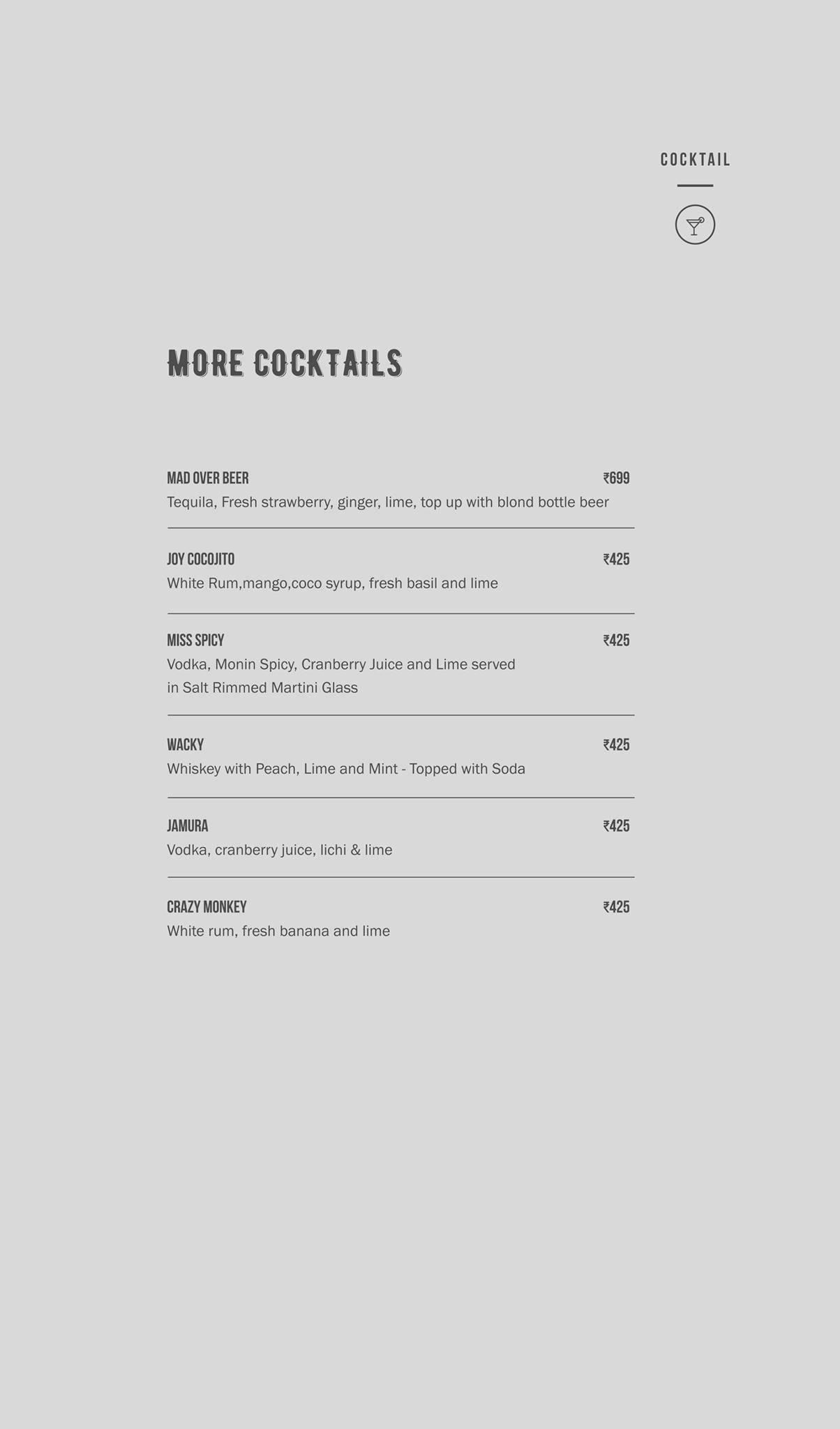 MOB menu